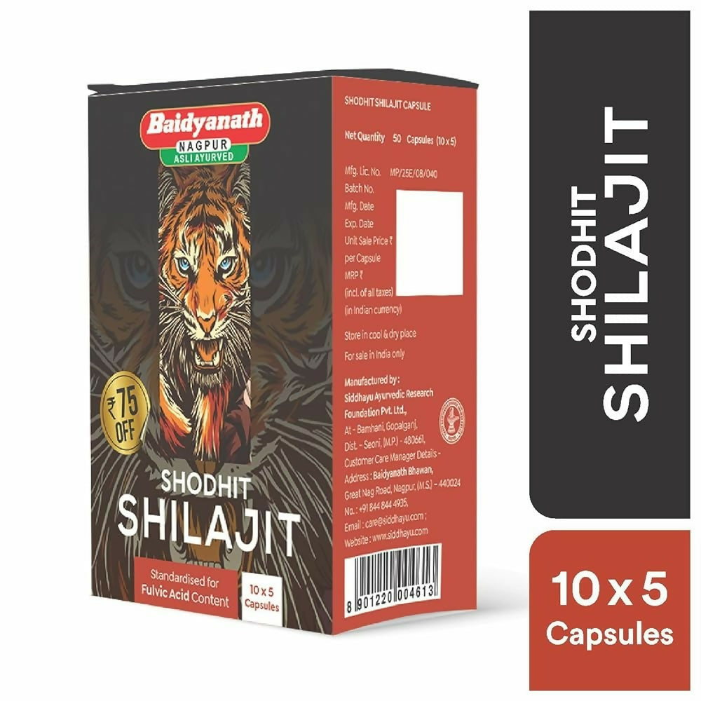 baidyanath-(nagpur)-shodhit-sj-capsules