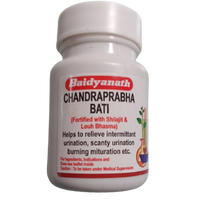Thumbnail for baidyanath-cp-bati