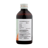 Thumbnail for Sitaram Ayurveda Sahacharadi Kashayam
