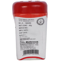 Thumbnail for Baidyanath Jhansi Panchkol Churna