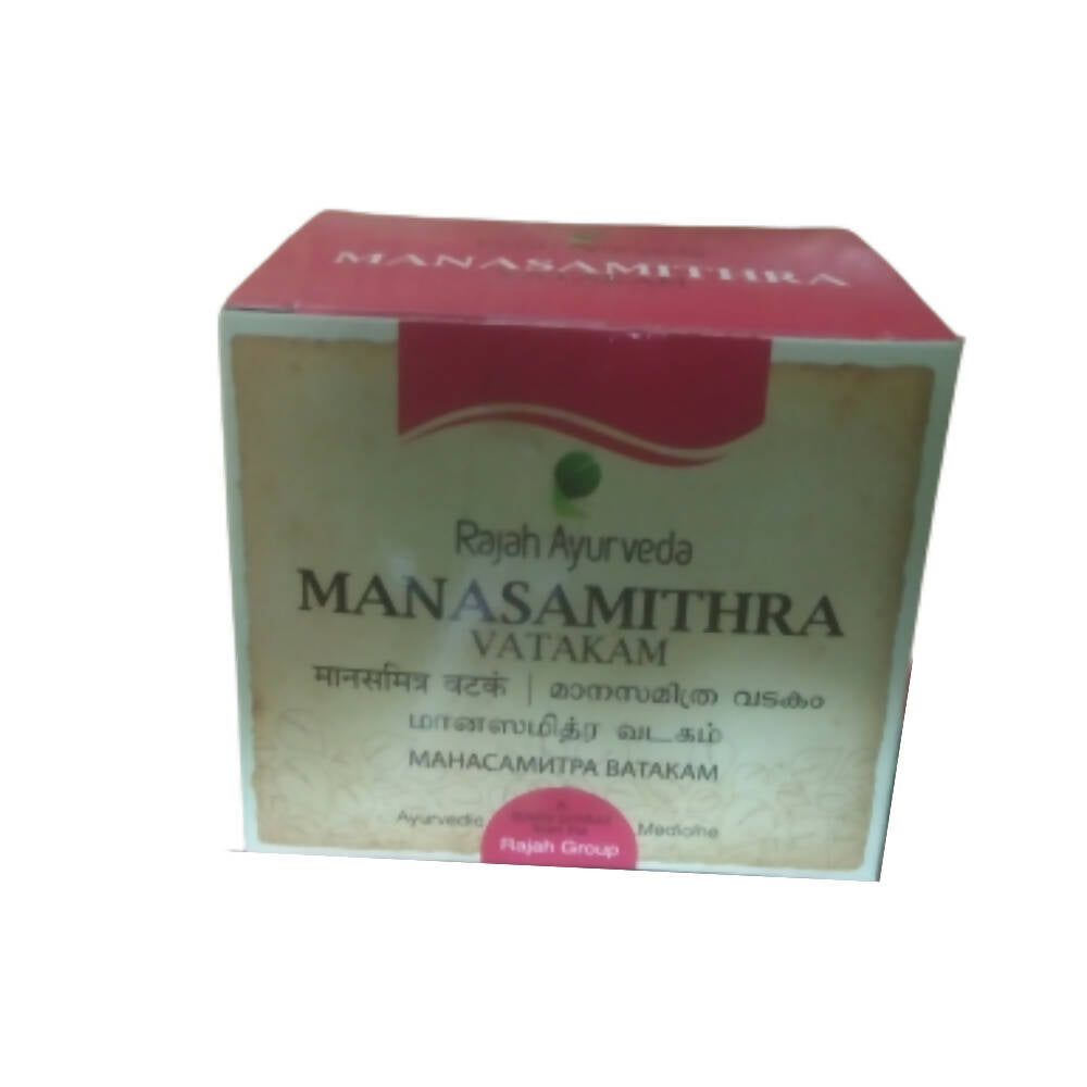rajah-ayurveda-manasamithra-vatakam-tablets