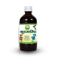 Thumbnail for Basic Ayurveda Kutjaristha