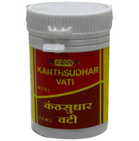 Thumbnail for vyas-kanthsudhar-vati