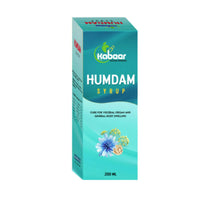Thumbnail for kabeer-remedies-humdam-syru