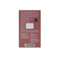 Thumbnail for Baidyanath Jhansi Ayurvedant Plat Plus Tablets