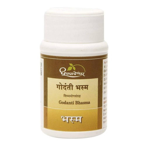 dhootapapeshwar-godanti-bhasma