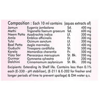 Thumbnail for Basic Ayurveda Diabe Sutra Sugar Control Drink