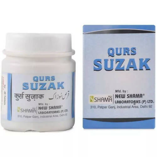 new-shama-qurs-suzaki-tablet