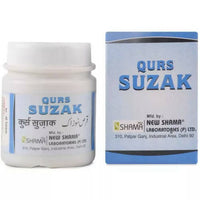 Thumbnail for new-shama-qurs-suzaki-tablet