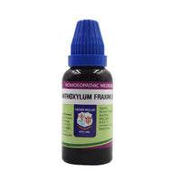 Thumbnail for father-muller-xanthoxylum-fraxineum-mother-tincture-
