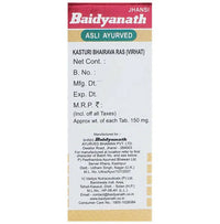 Thumbnail for Baidyanath Jhansi Kasturi Bhairava Ras (Vr) With Gold Pearl Tablets