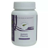 Thumbnail for baidyanath-jhansi-ayurvedant-jamun-guthli-churna