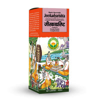 Thumbnail for Basic Ayurveda Jeerkadyarishta