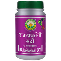 Thumbnail for basic-ayurveda-rajparvartani-bati
