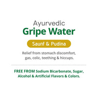Thumbnail for Mother Sparsh Ayurvedic Gripe Water