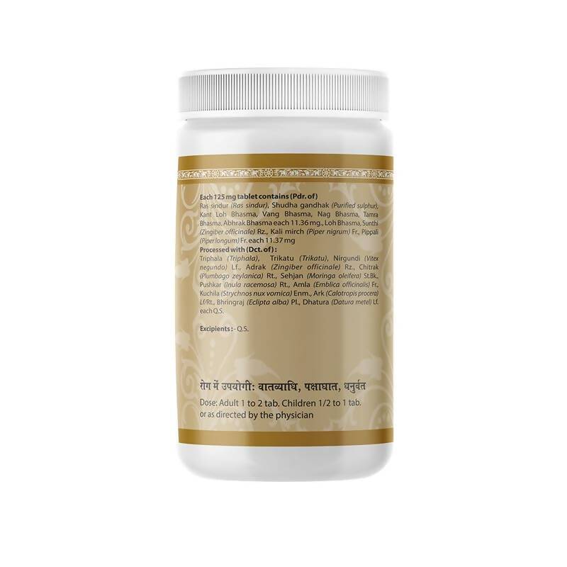 uma-ayurveda-ekangvir-ras-tablets