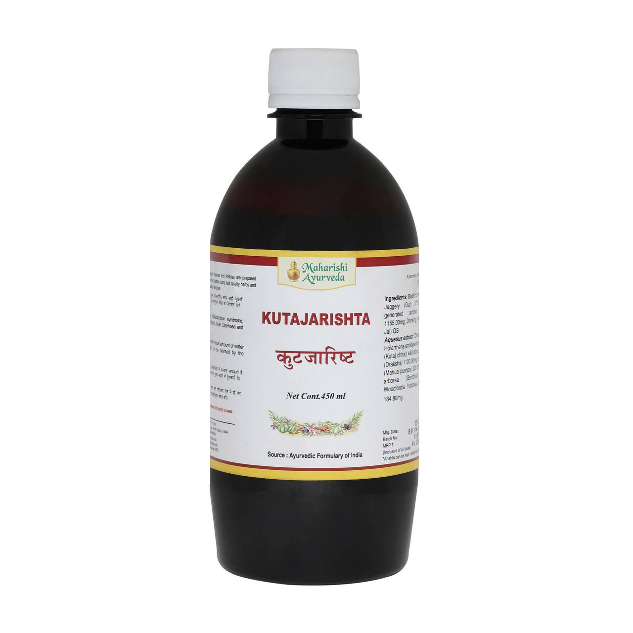 maharishi-ayurveda-kutjarishta