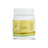 Thumbnail for Kerala Ayurveda Hinguvachadi Pills