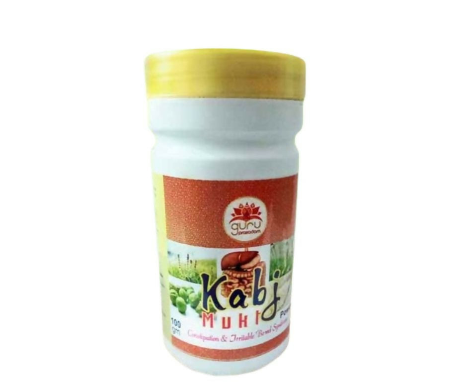 guru-prasadam-kabj-mukt-power