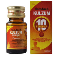 Thumbnail for hamdard-kulzum-10-in-one-dro