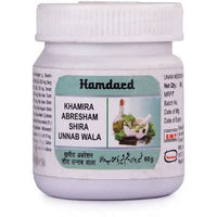 Thumbnail for hamdard-khamira-abresham-shira-unnab-wal