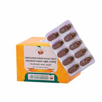 Thumbnail for vaidyaratnam-chiruvilwadi-kashaya-gulika-tablets