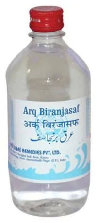 Thumbnail for rex-remedies-arq-biranjasa