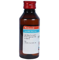 Thumbnail for Baidyanath Jhansi Erand Tel Oil