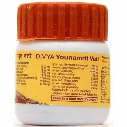 patanjali-divya-youvnamrit-vati