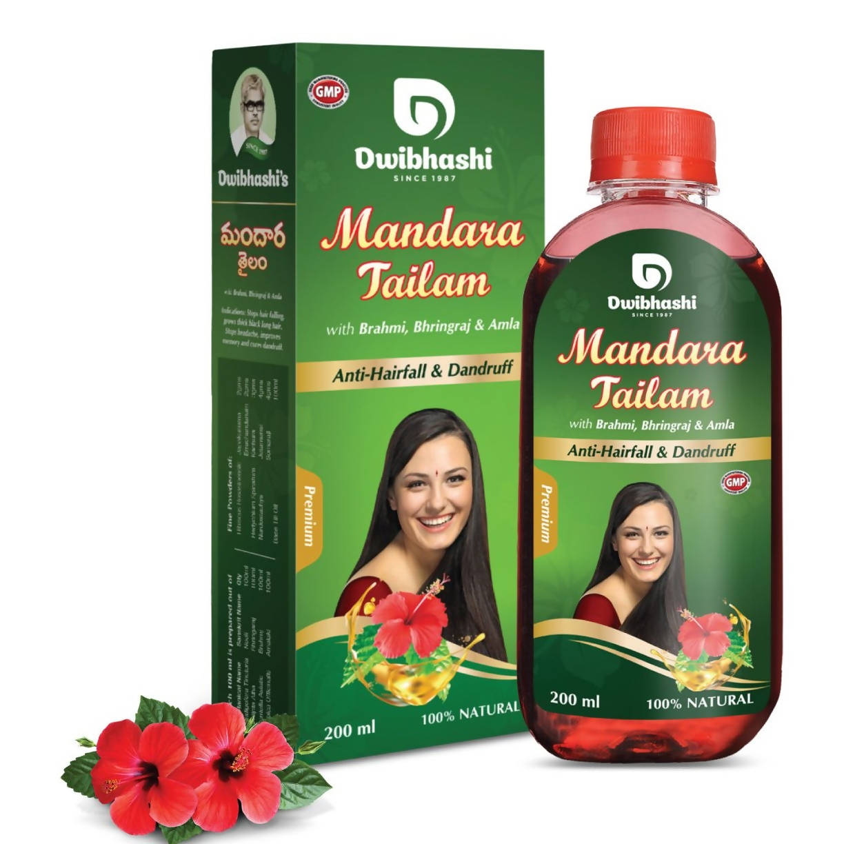 dwibhashi-mandara-taila