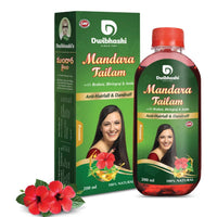 Thumbnail for dwibhashi-mandara-taila