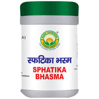 Thumbnail for basic-ayurveda-sphatika-bhasma