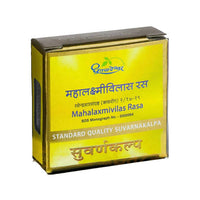 Thumbnail for dhootapapeshwar-mahalaxmivilas-rasa-standard-quality-suvarnakalpa-tablets