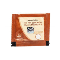 Thumbnail for patanjali-shankh-bhasma-(5-gm