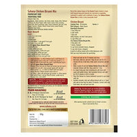 Thumbnail for Suhana Spice Mixes
