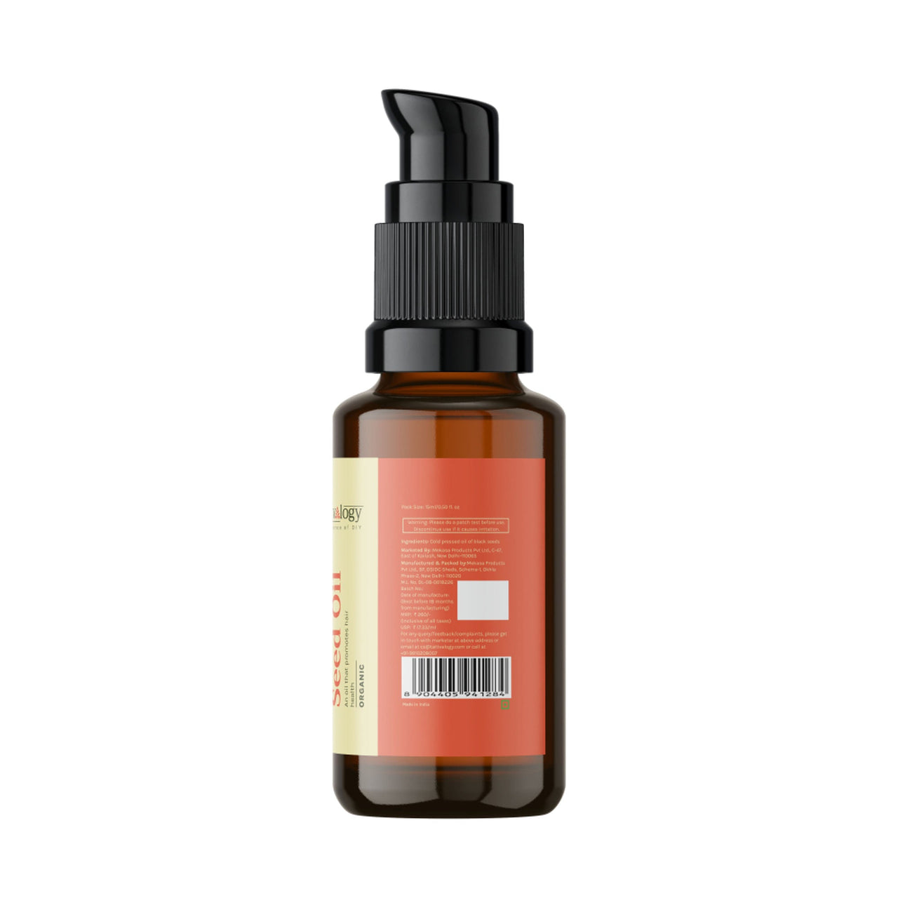 Tattvalogy Cold Pressed Black Seed Oil