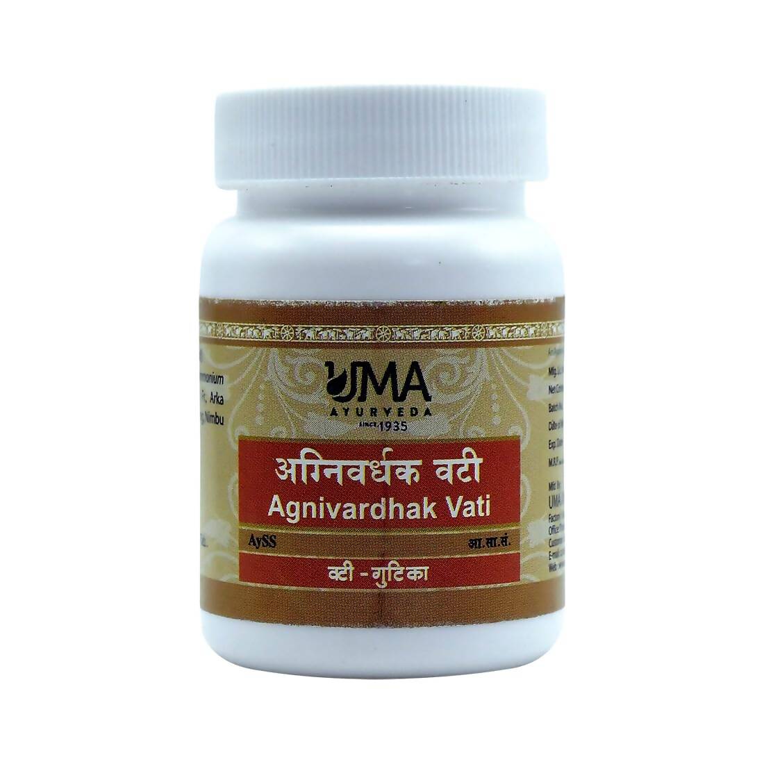 uma-ayurveda-agnivardhak-vati