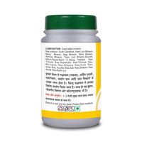 Thumbnail for Basic Ayurveda Ekangveer Ras Tablet