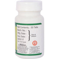 Thumbnail for Baidyanath Jhansi Shwas Kalp Tablets