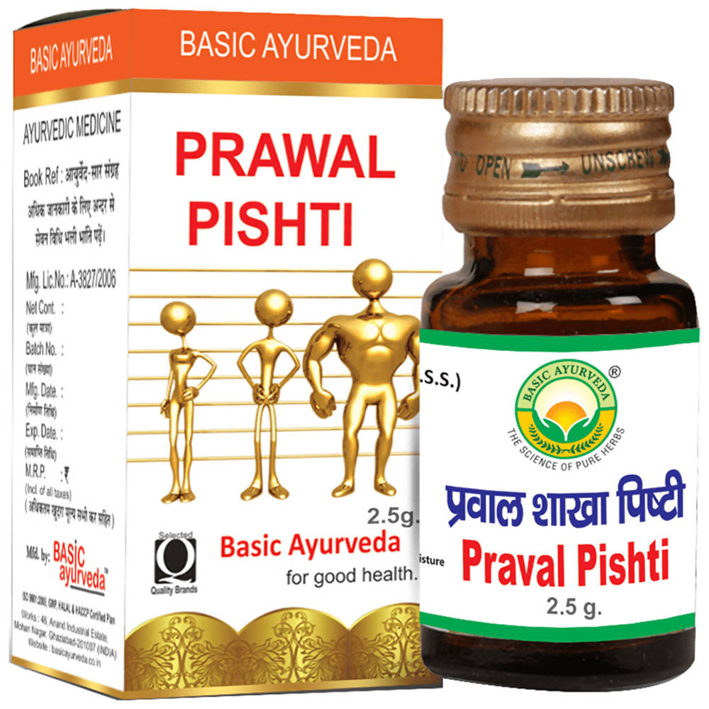 basic-ayurveda-prawal-pishti