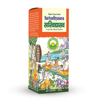 Thumbnail for Basic Ayurveda Sarivadhyasava