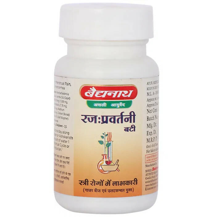 baidyanath-jhansi-rajahprawartini-bati