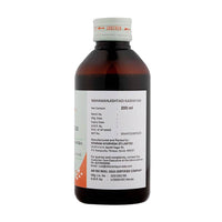 Thumbnail for Sitaram Ayurveda Mahamanjishtadi Kashayam