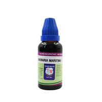 Thumbnail for father-muller-cineraria-maritima-mother-tincture-