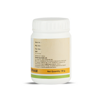 Thumbnail for Kerala Ayurveda Hinguvachadi Pills