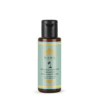 Thumbnail for kama-ayurveda-extra-virgin-organic-coconut-hair-oi