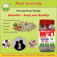 Thumbnail for Basic Ayurveda Veeryam Power Powder