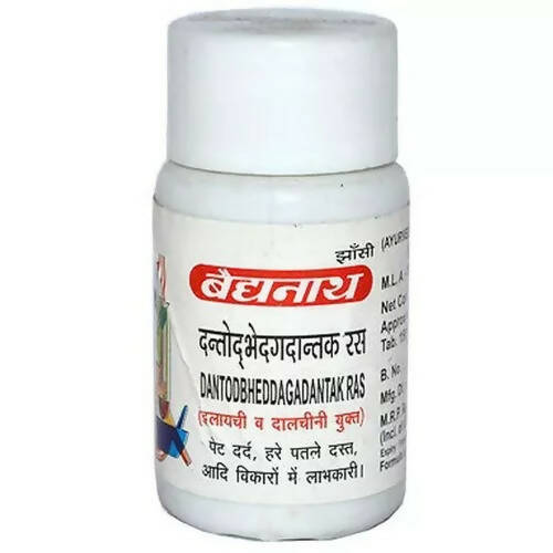 baidyanath-jhansi-dantodbhedgadantak-ras