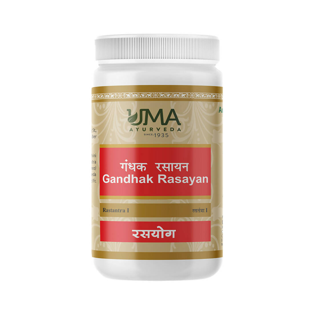 uma-ayurveda-gandhak-rasayan-tablets