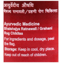 Thumbnail for Dabur Chitrakadi Gutika